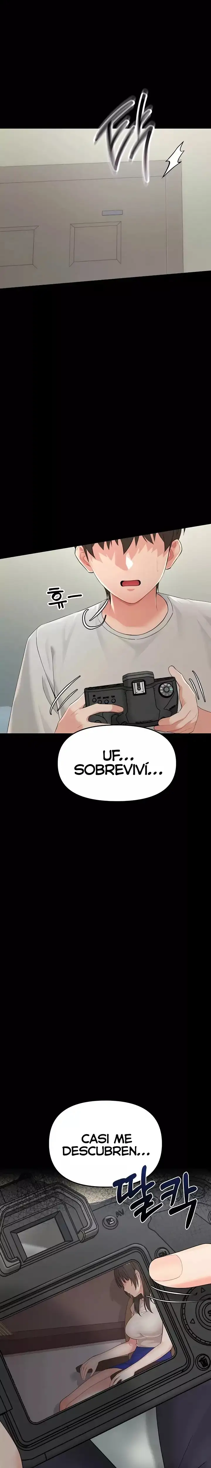 Pequeña Bestia Capítulo 1 - Page 26