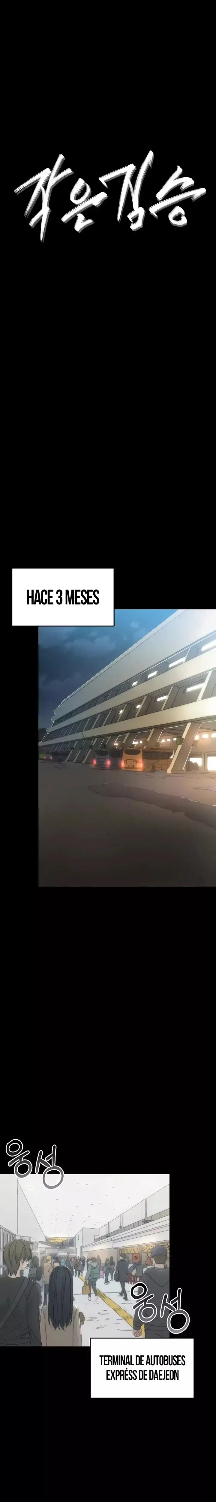 Pequeña Bestia Capítulo 1 - Page 9