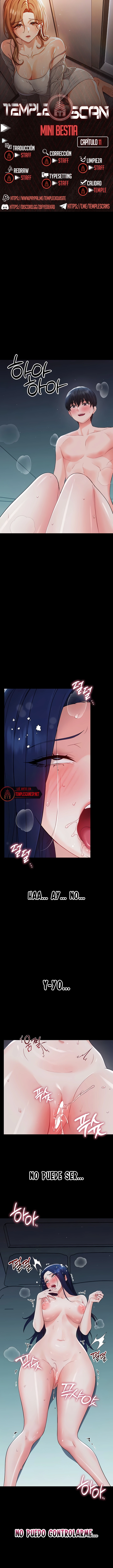 Pequeña Bestia Capítulo 11 - Page 1