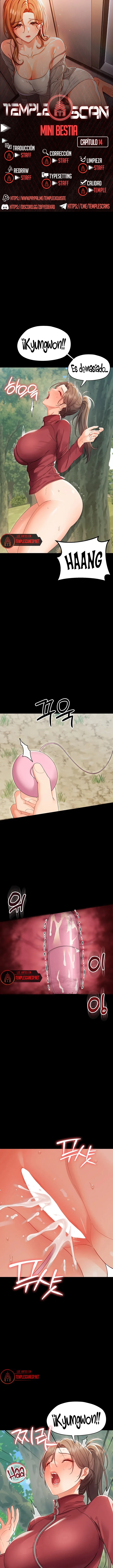 Pequeña Bestia Capítulo 14 - Page 1