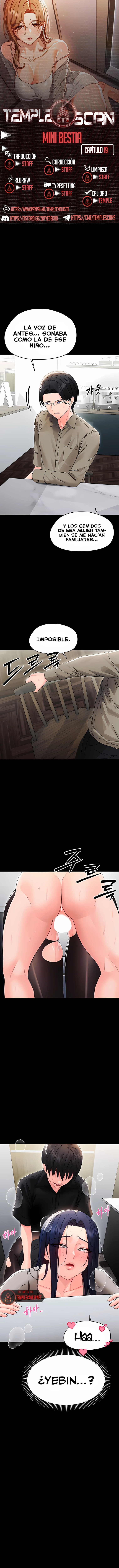 Pequeña Bestia Capítulo 19 - Page 1