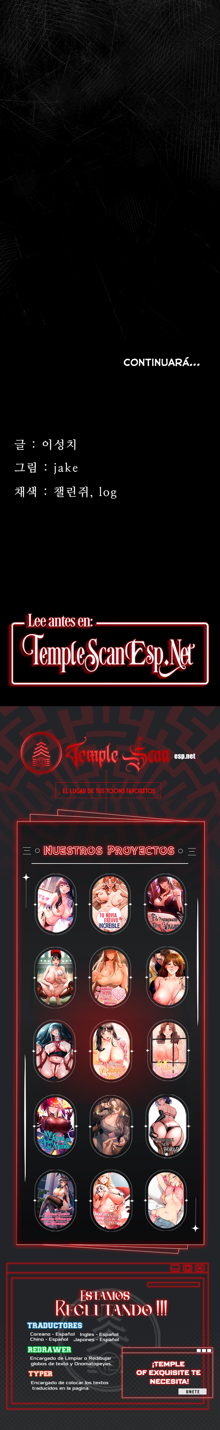 Pequeña Bestia Capítulo 21 - Page 16