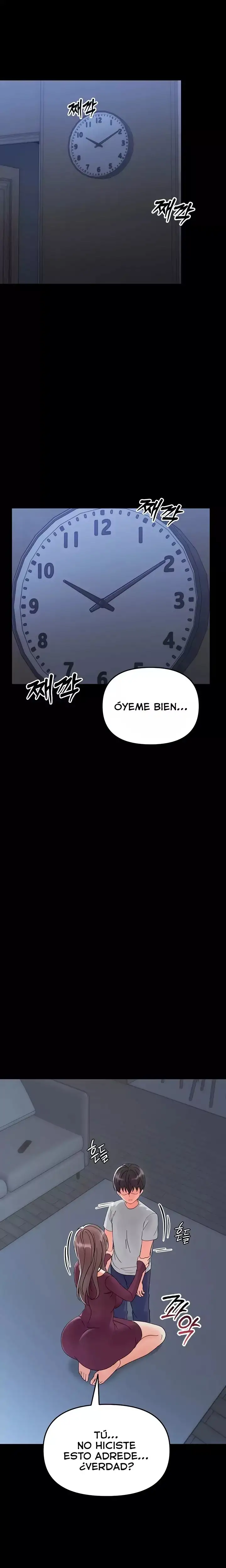 Pequeña Bestia Capítulo 3 - Page 13