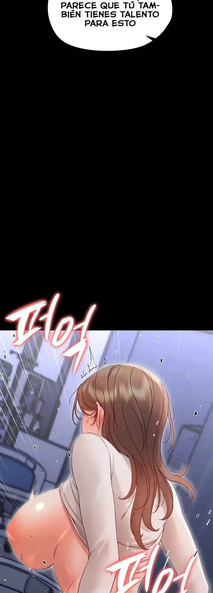 Pequeña Bestia Capítulo 31 - Page 14