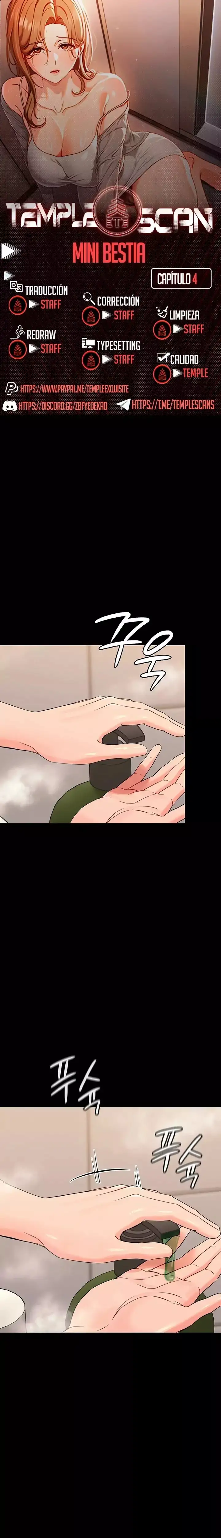 Pequeña Bestia Capítulo 4 - Page 1