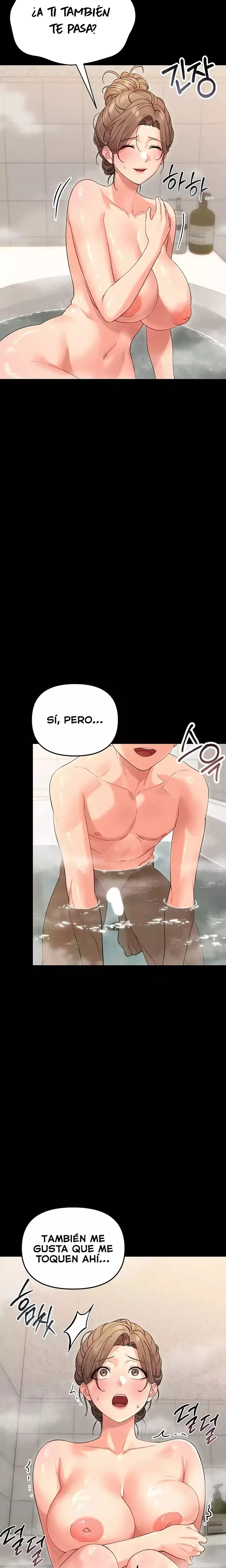 Pequeña Bestia Capítulo 4 - Page 17