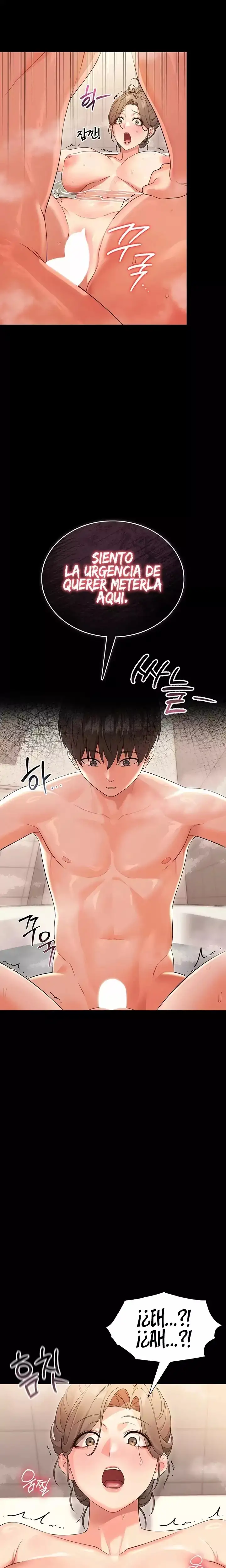 Pequeña Bestia Capítulo 4 - Page 27