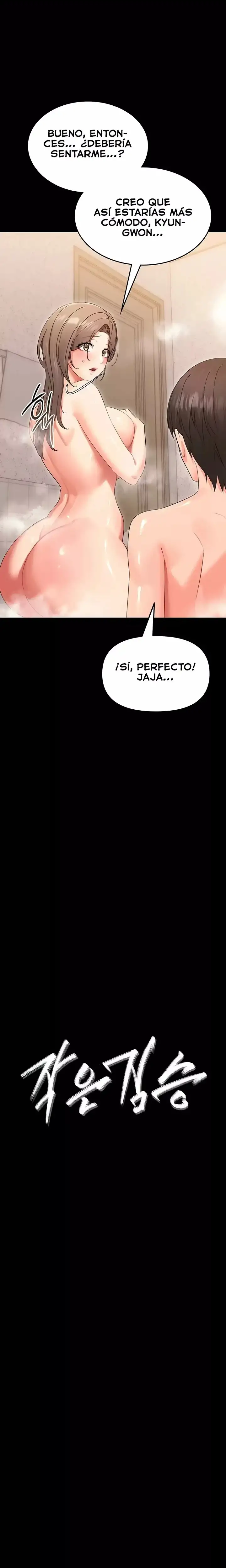 Pequeña Bestia Capítulo 4 - Page 4