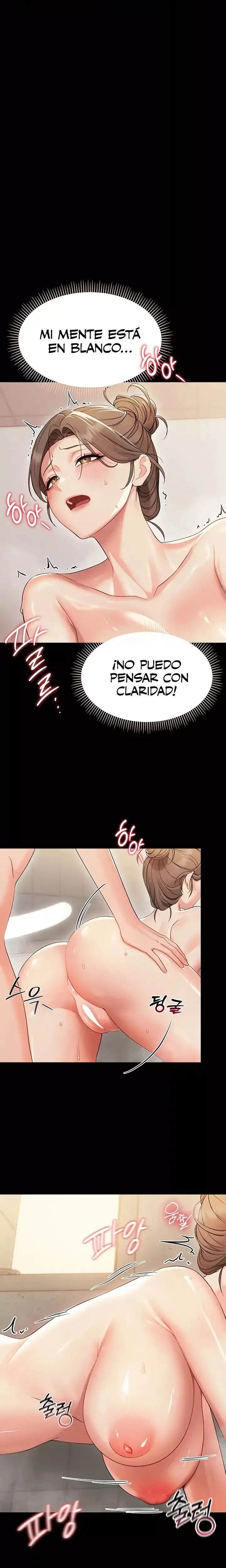 Pequeña Bestia Capítulo 5 - Page 14