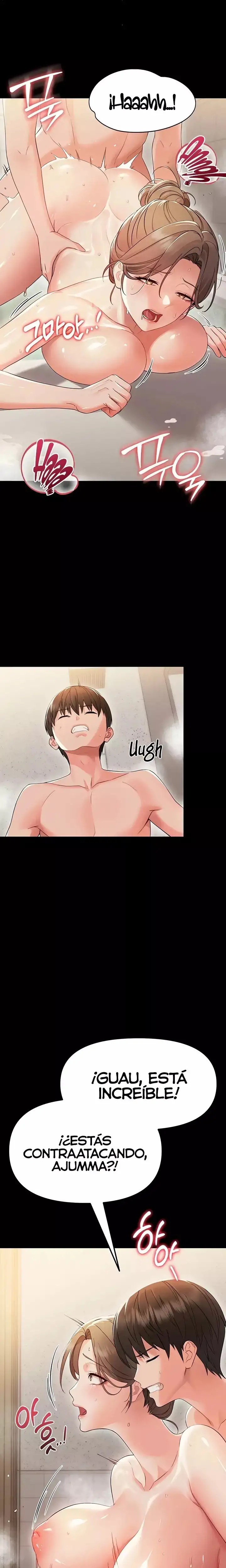 Pequeña Bestia Capítulo 5 - Page 17