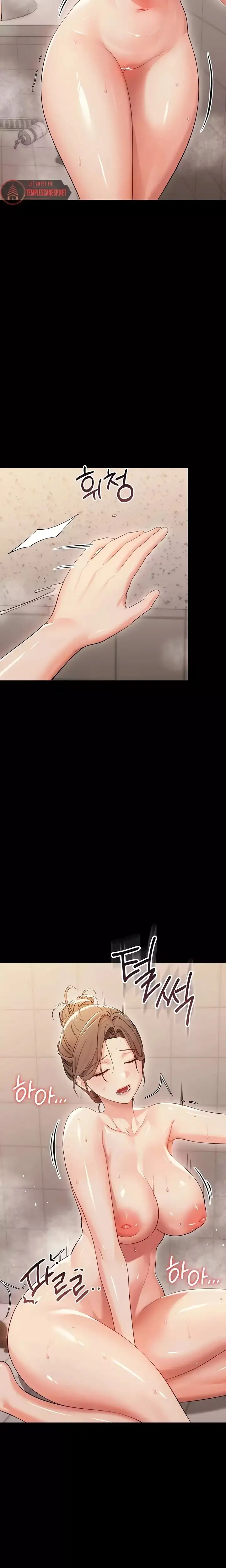 Pequeña Bestia Capítulo 5 - Page 26