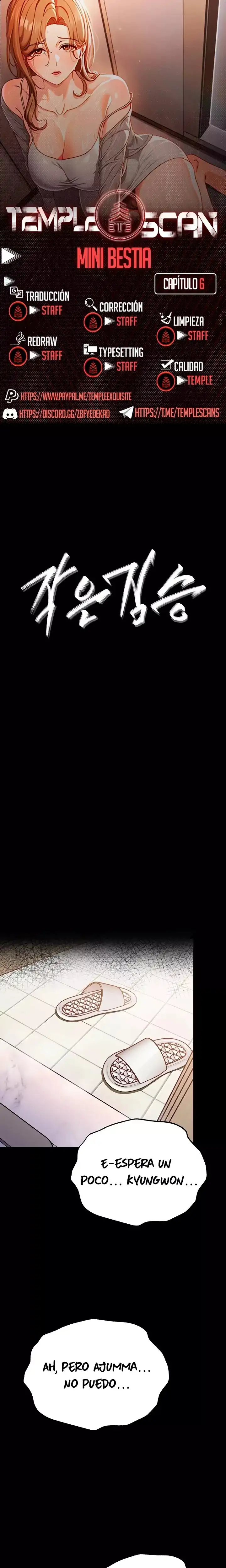 Pequeña Bestia Capítulo 6 - Page 1