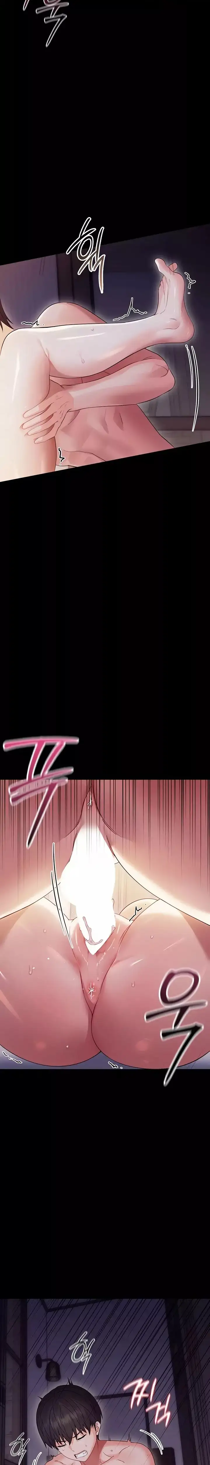 Pequeña Bestia Capítulo 6 - Page 14