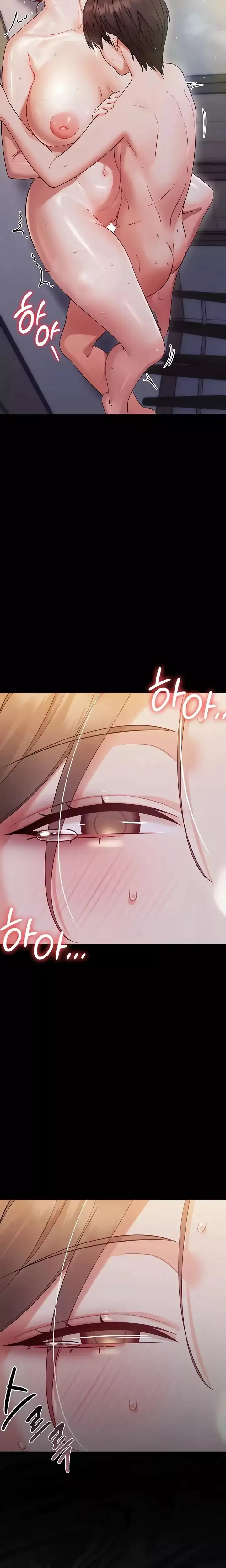 Pequeña Bestia Capítulo 6 - Page 18