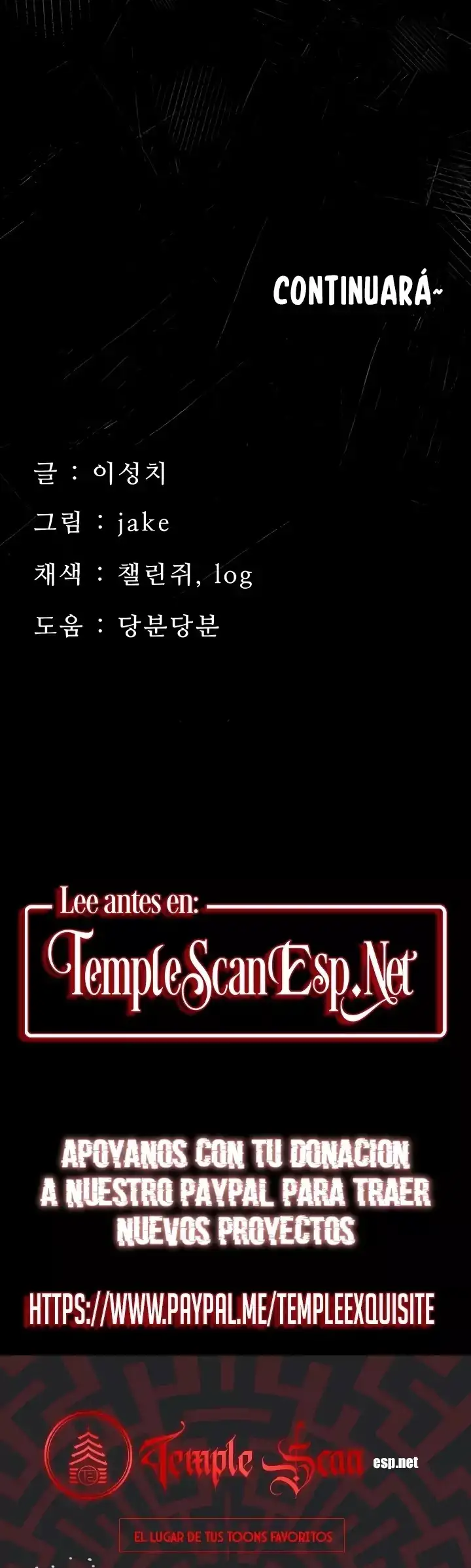 Pequeña Bestia Capítulo 7 - Page 35