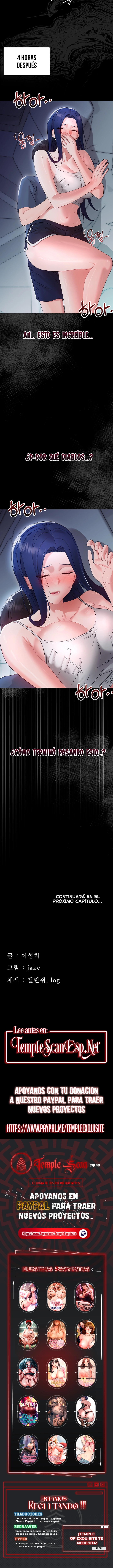 Pequeña Bestia Capítulo 8 - Page 17