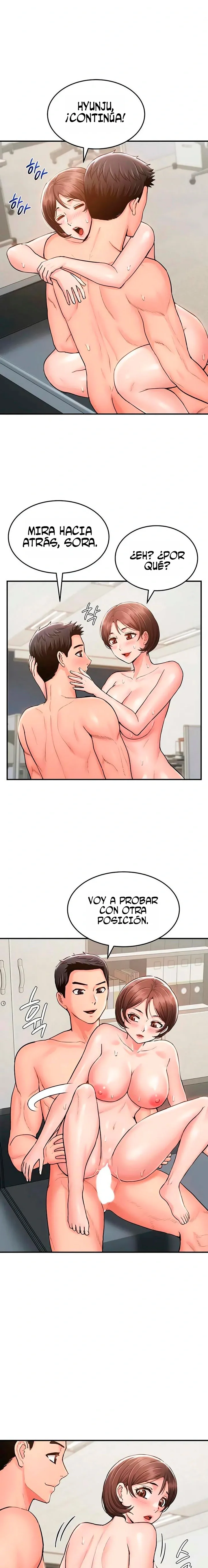 Centro de Entrenamiento de Reclutas Femeninas Capítulo 12 - Page 14