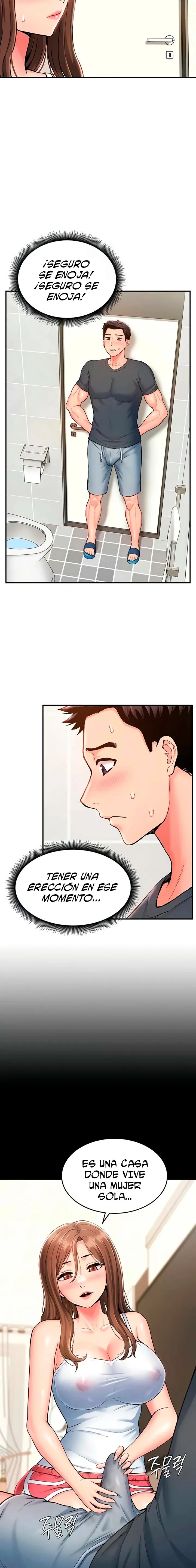 Centro de Entrenamiento de Reclutas Femeninas Capítulo 7 - Page 7