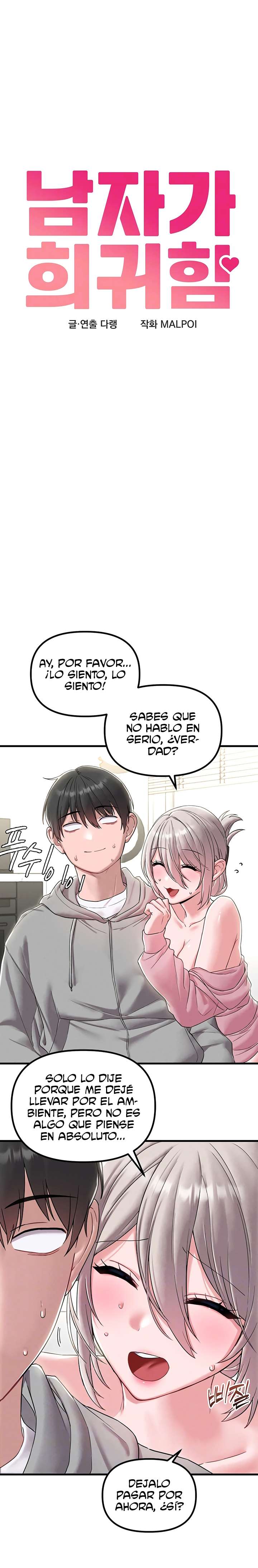 Escases de Hombres Capítulo 46 - Page 2