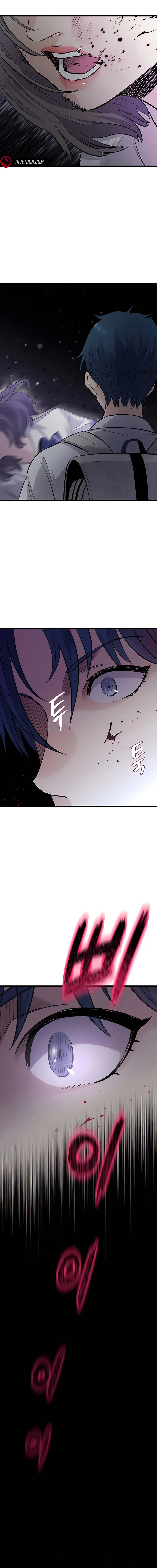 EL ESTUDIANTE SILENCIOSO Capítulo 1 - Page 46