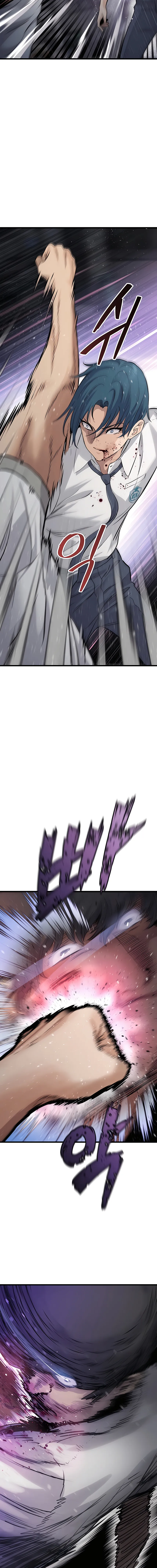 EL ESTUDIANTE SILENCIOSO Capítulo 1 - Page 56