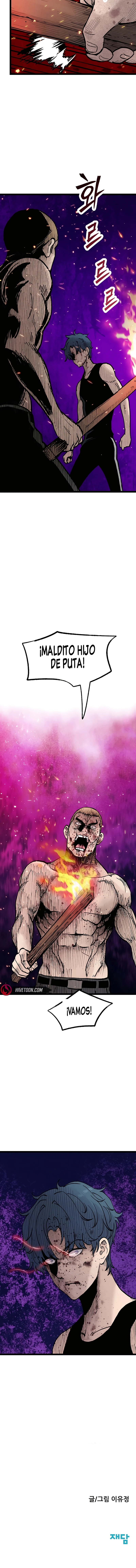 EL ESTUDIANTE SILENCIOSO Capítulo 29 - Page 23