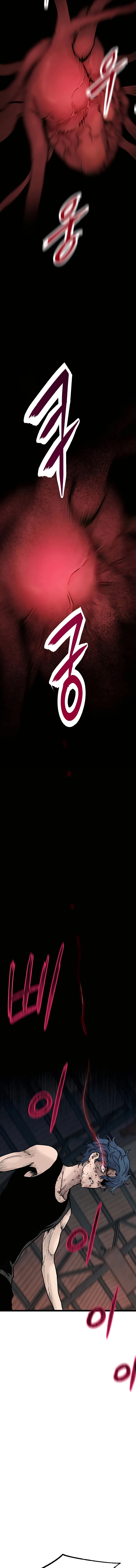 EL ESTUDIANTE SILENCIOSO Capítulo 29 - Page 9