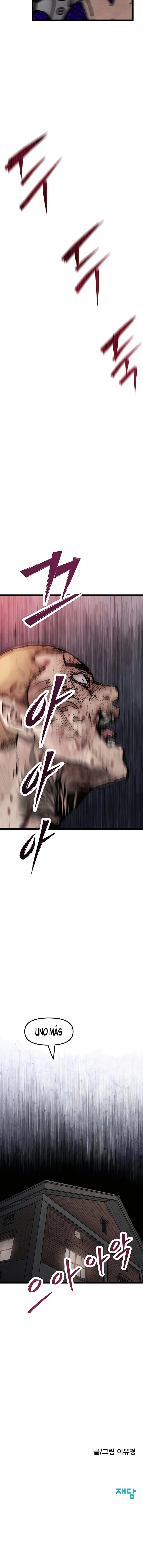 EL ESTUDIANTE SILENCIOSO Capítulo 30 - Page 21