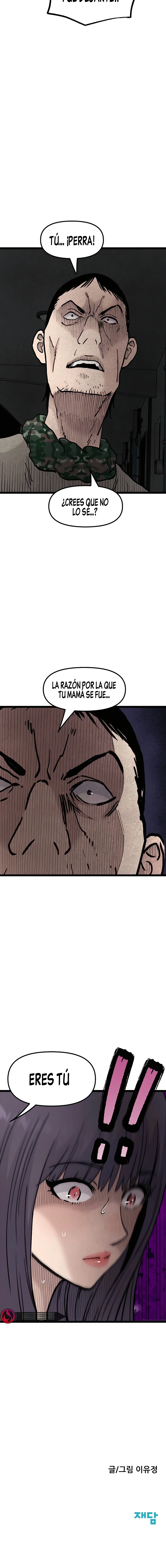 EL ESTUDIANTE SILENCIOSO Capítulo 32 - Page 23