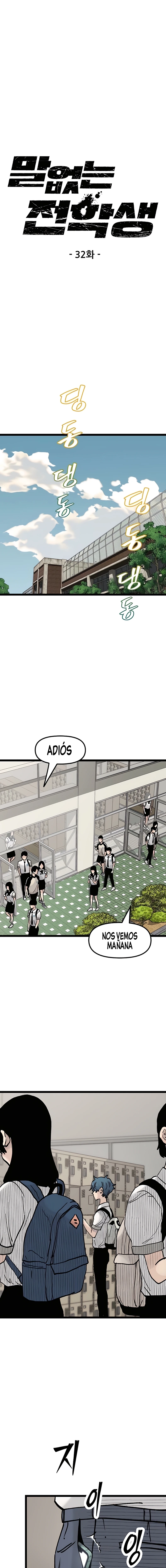 EL ESTUDIANTE SILENCIOSO Capítulo 32 - Page 3