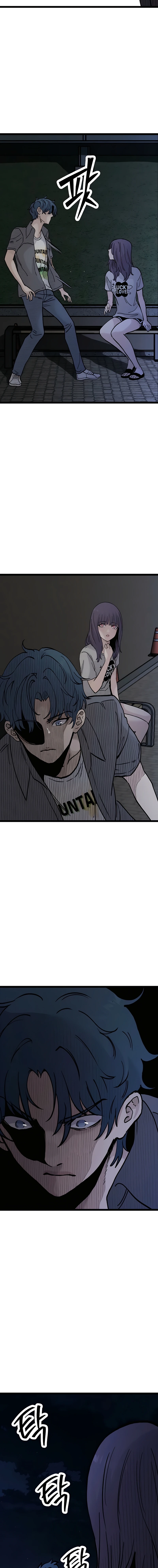 EL ESTUDIANTE SILENCIOSO Capítulo 34 - Page 16