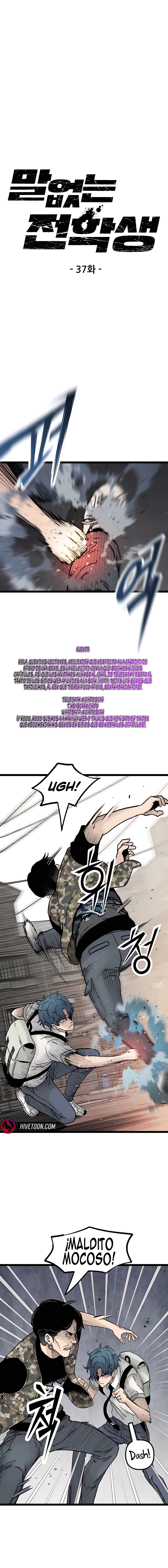 EL ESTUDIANTE SILENCIOSO Capítulo 37 - Page 1