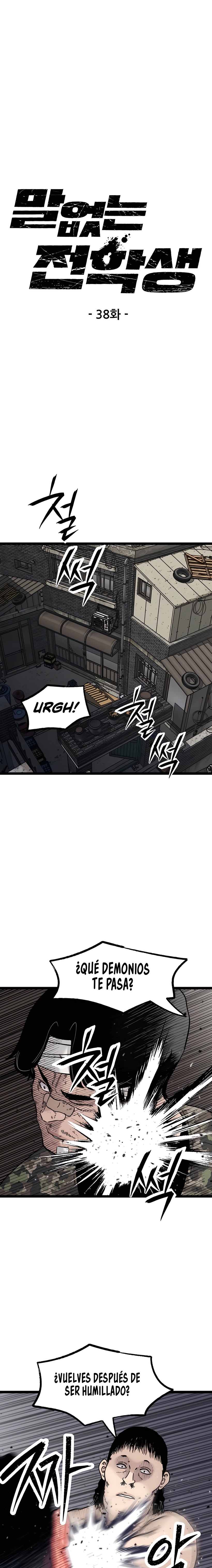 EL ESTUDIANTE SILENCIOSO Capítulo 38 - Page 1