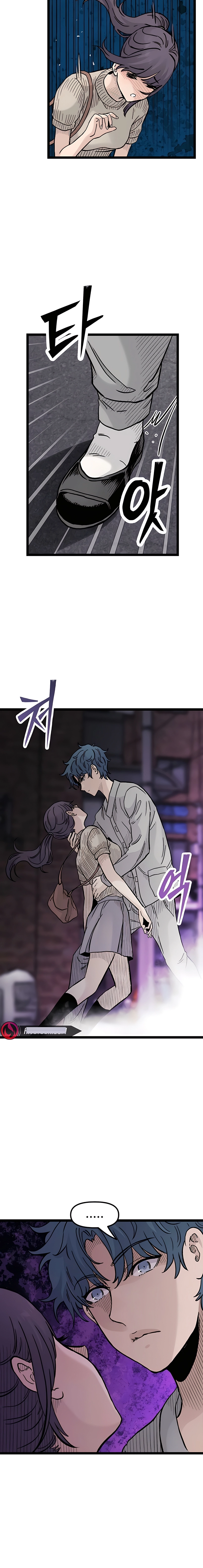 EL ESTUDIANTE SILENCIOSO Capítulo 39 - Page 8