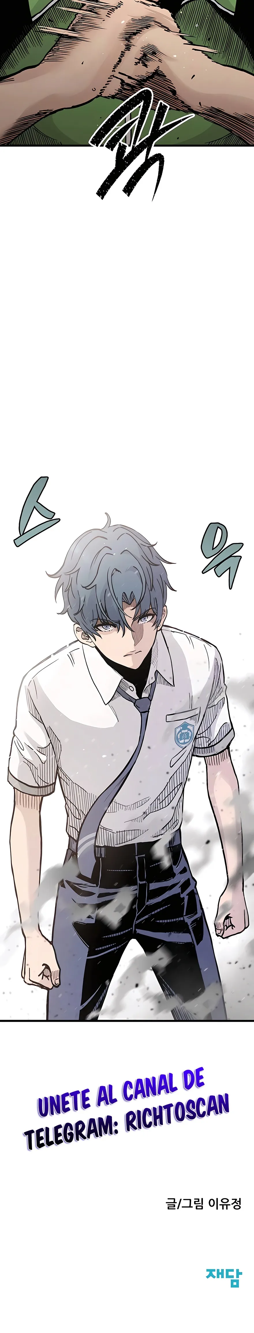 EL ESTUDIANTE SILENCIOSO Capítulo 4 - Page 25