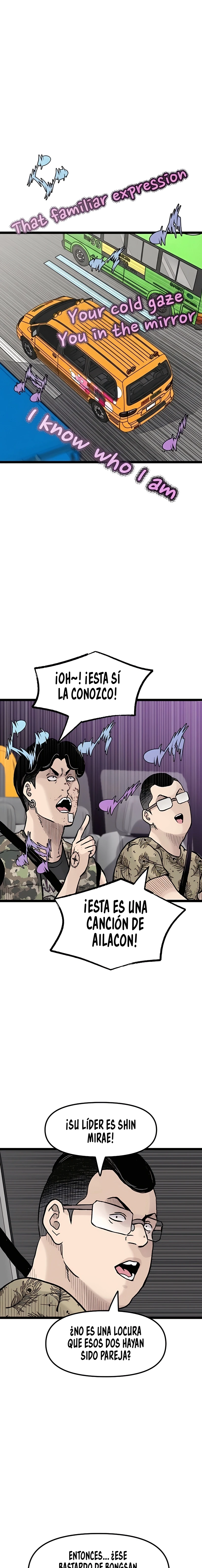 EL ESTUDIANTE SILENCIOSO Capítulo 40 - Page 17