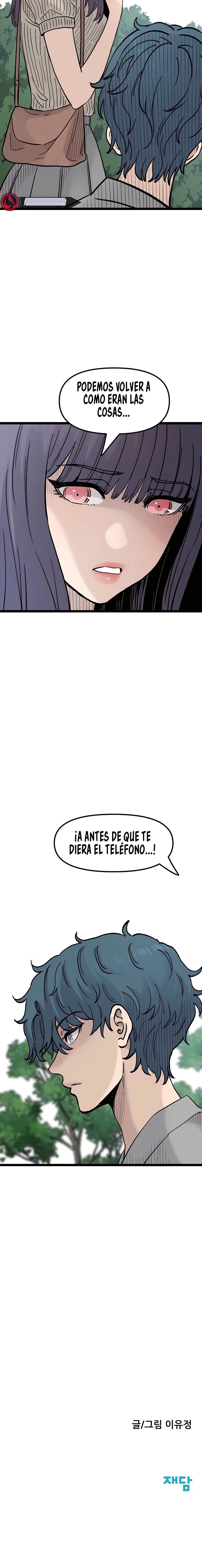 EL ESTUDIANTE SILENCIOSO Capítulo 40 - Page 25