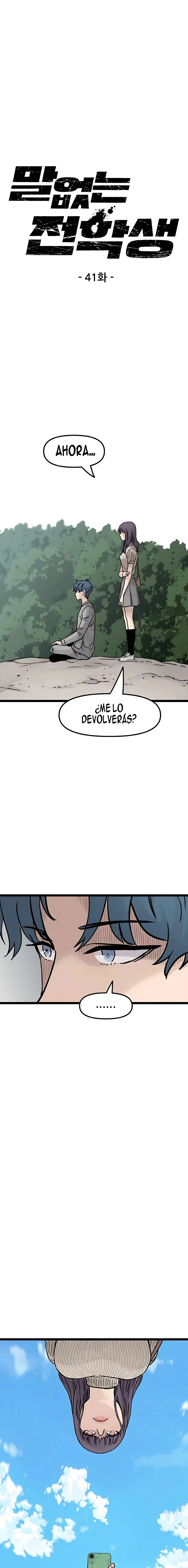 EL ESTUDIANTE SILENCIOSO Capítulo 41 - Page 4