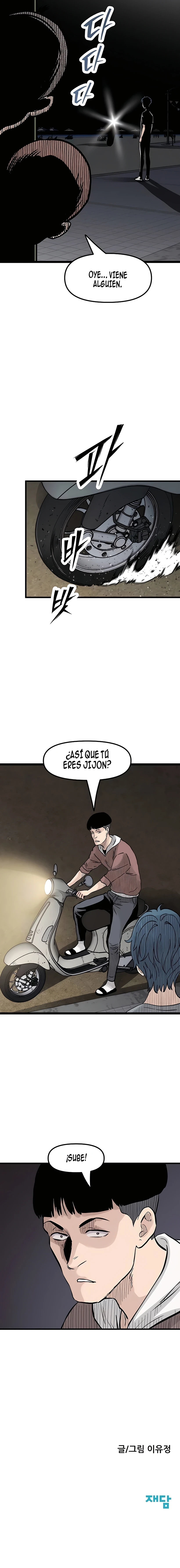 EL ESTUDIANTE SILENCIOSO Capítulo 42 - Page 23