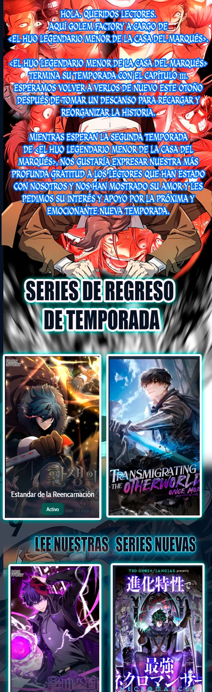 El Legendario Hijo Menor De La Casa Del Marqués Capítulo 111.5 - Page 1