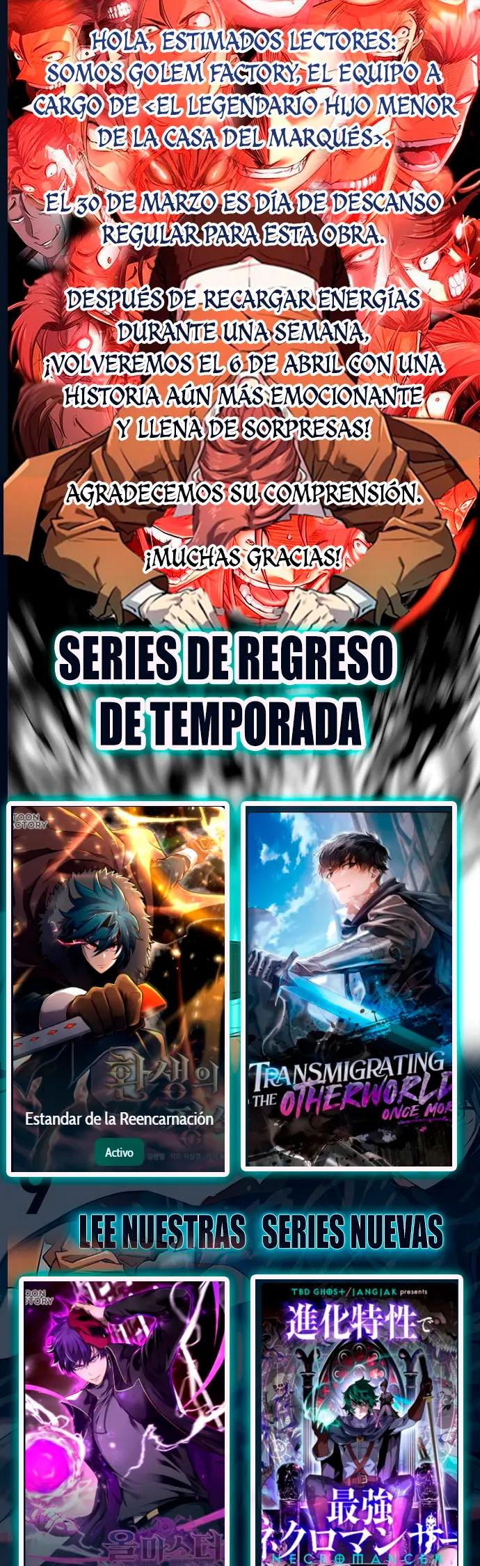 El Legendario Hijo Menor De La Casa Del Marqués Capítulo 125.5 - Page 1