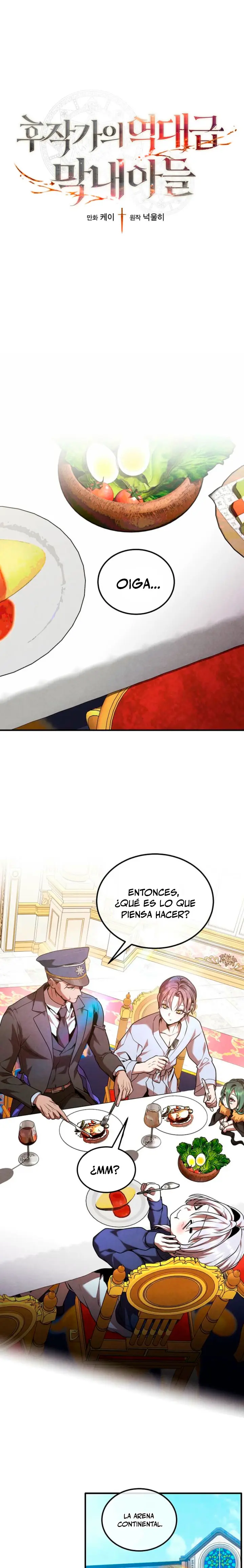 El Legendario Hijo Menor De La Casa Del Marqués Capítulo 166 - Page 2