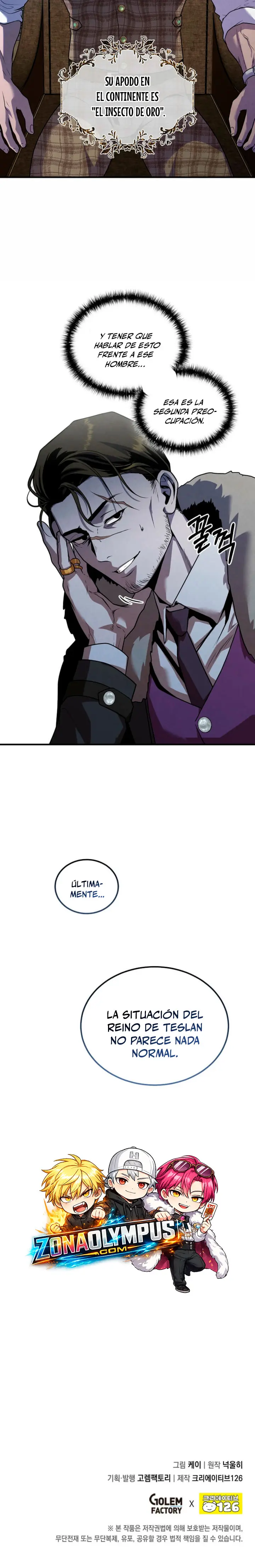 El Legendario Hijo Menor De La Casa Del Marqués Capítulo 166 - Page 21