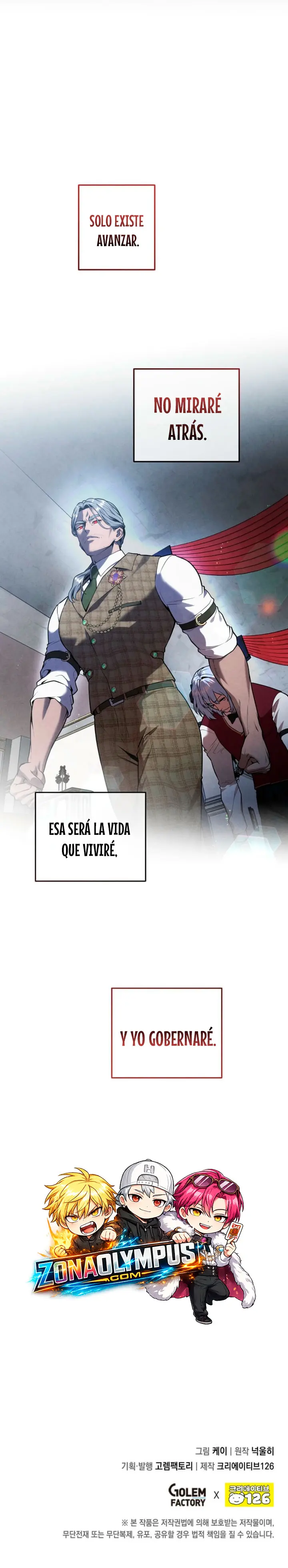 El Legendario Hijo Menor De La Casa Del Marqués Capítulo 168 - Page 22