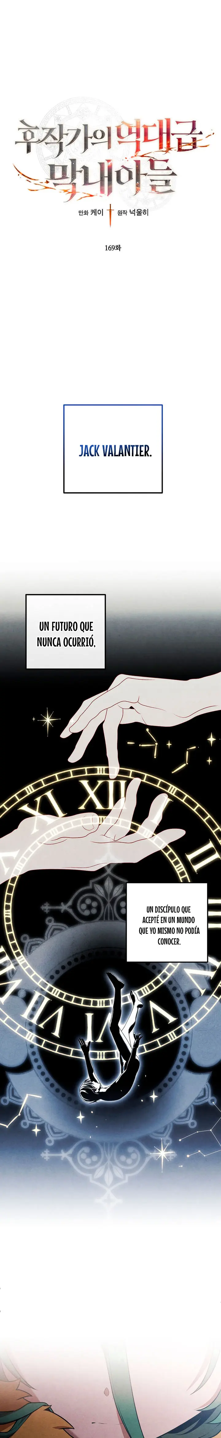 El Legendario Hijo Menor De La Casa Del Marqués Capítulo 169 - Page 2