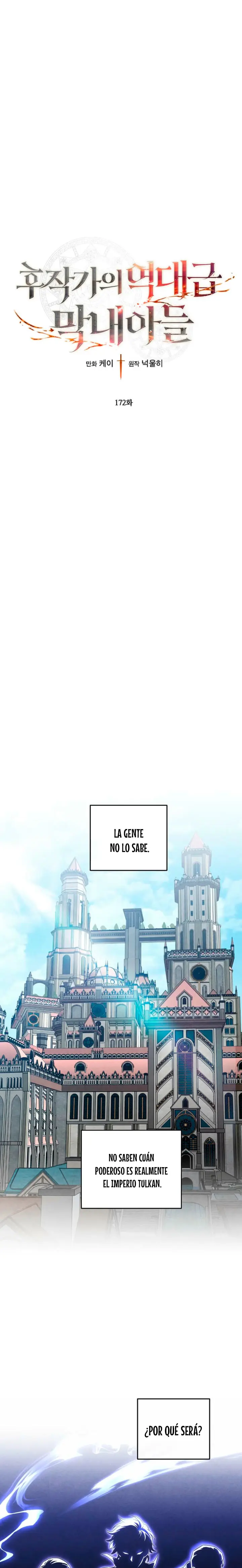 El Legendario Hijo Menor De La Casa Del Marqués Capítulo 172 - Page 2