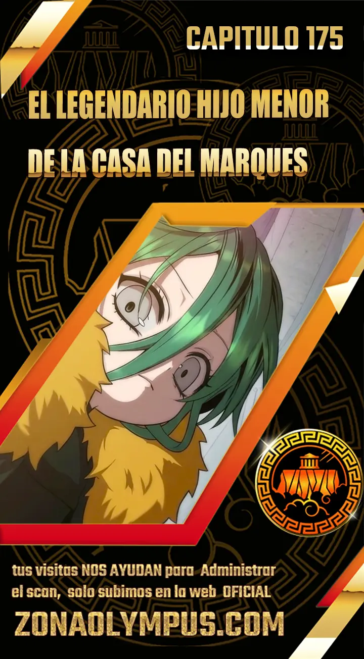 El Legendario Hijo Menor De La Casa Del Marqués Capítulo 175 - Page 1