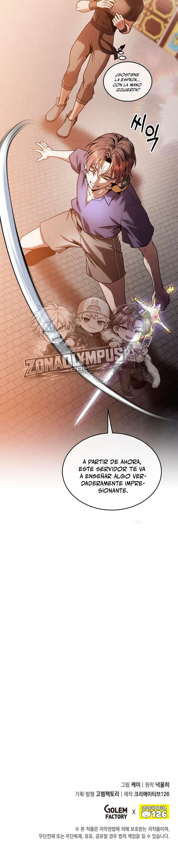 El Legendario Hijo Menor De La Casa Del Marqués Capítulo 175 - Page 25