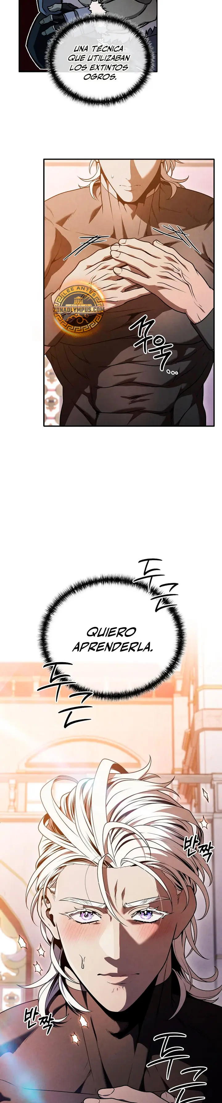 El Legendario Hijo Menor De La Casa Del Marqués Capítulo 176 - Page 22
