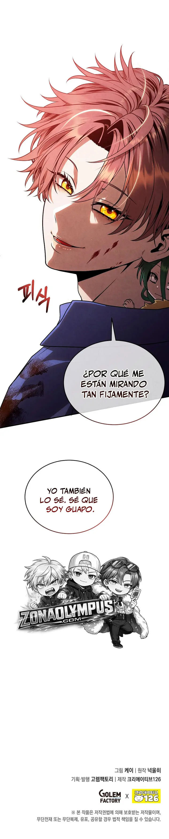El Legendario Hijo Menor De La Casa Del Marqués Capítulo 176 - Page 25